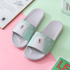 PVC slippers non-slip indoor home slippers with high quality(wsp008)